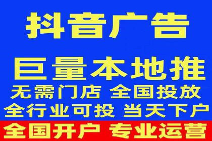 信息流广告优化策略：以百度案例为参考