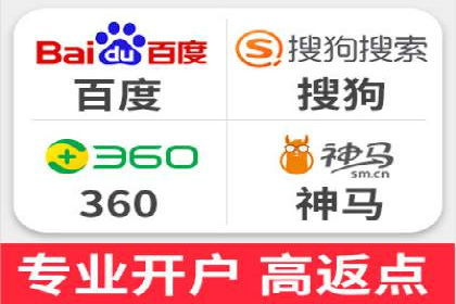百度竞价价格优化技巧，案例解读